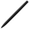 Купить Ручка шариковая Pin Soft Touch, черная с нанесением логотипа