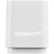 Купить Беспроводная колонка с подсветкой логотипа Glim, белая с нанесением логотипа