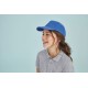 Купить Бейсболка детская SUNNY KIDS белая с нанесением логотипа
