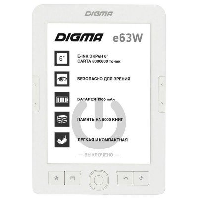 Купить Электронная книга Digma E63W, белая с нанесением