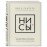 Книга «НИ СЫ»