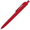 Купить Ручка шариковая Prodir DS8 PRR-Т Soft Touch, красная с нанесением логотипа