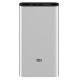 Купить Внешний аккумулятор Mi Power Bank 3, 10000 мАч, серебристый с нанесением логотипа