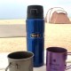 Купить Термос Thermos SK4000, синий с нанесением логотипа