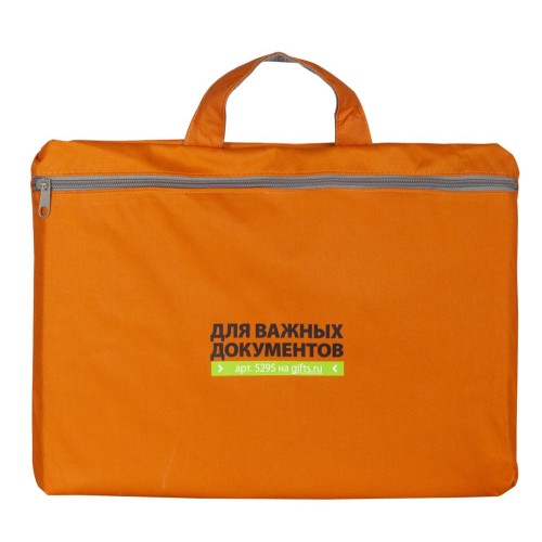 Купить Сумка-папка SIMPLE, оранжевая с нанесением логотипа