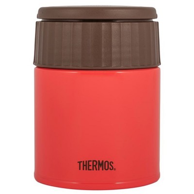 Купить Термос для еды Thermos JBQ400, красный с нанесением логотипа