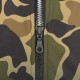 Купить Ветровка Camo с нанесением логотипа