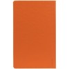 Купить Набор Magnet Shall, оранжевый с нанесением логотипа