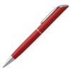 Купить Ручка шариковая Glide, красная с нанесением логотипа