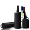 Купить Термофутляр для вина Vin Blanc, черный с нанесением логотипа