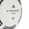 Купить Мяч футбольный Tango Glider с нанесением логотипа