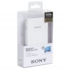 Купить Внешний аккумулятор Sony 5800 мАч, белый с нанесением логотипа
