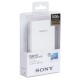 Купить Внешний аккумулятор Sony 5800 мАч, белый с нанесением логотипа