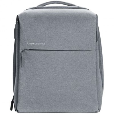 Купить Рюкзак для ноутбука Mi City Backpack, светло-серый с нанесением логотипа