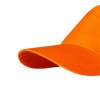 Купить Бейсболка Unit Promo, оранжевая с нанесением логотипа