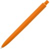 Купить Ручка шариковая Prodir DS8 PRR-Т Soft Touch, оранжевая с нанесением логотипа