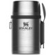 Купить Термос для еды Stanley Adventure 530, стальной с нанесением логотипа