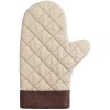 Купить Прихватка-рукавица Keep Palms, бежевая с нанесением логотипа