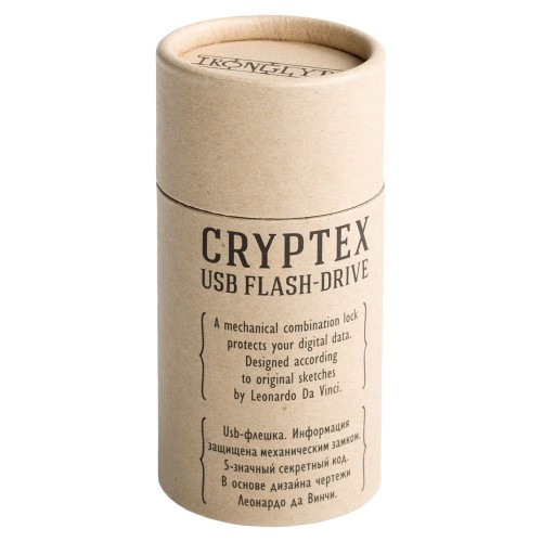 Купить Флешка «Криптекс»®, ver.2, USB 3.0, 64 Гб с нанесением логотипа