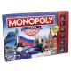 Купить Игра настольная «Монополия. Россия» с нанесением логотипа