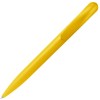 Купить Ручка шариковая Nature Plus Matt, желтая с нанесением логотипа