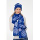 Купить Набор Snow Fashion, синий (василек) с нанесением логотипа