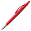 Купить Ручка шариковая Prodir DS2 PPC, красная с нанесением логотипа