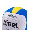 Купить Волейбольный мяч Active, голубой с желтым с нанесением логотипа