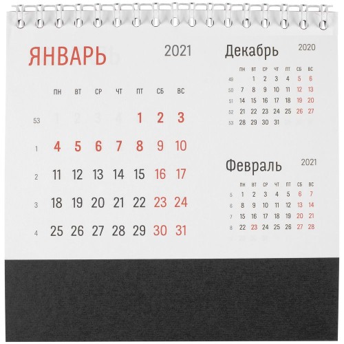 Купить Календарь настольный Nettuno, черный с нанесением логотипа