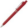 Купить Ручка шариковая Raja Chrome, красная с нанесением логотипа