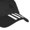 Купить Бейсболка Six-panel Classic 3 stripes, черная с нанесением логотипа