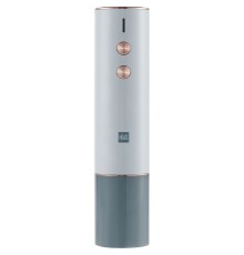 Электрический штопор Huo Hou Electric Wine Bottle Opener Gift Edition, синий