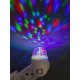 Купить Проекционный светильник Gauss Disco, настенный, белый с нанесением логотипа