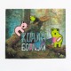 Купить Холщовая сумка «Коалаборация», молочно-белая с нанесением логотипа