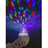 Купить Проекционный светильник Gauss Disco, настенный, белый с нанесением логотипа