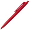 Купить Ручка шариковая Prodir DS9 PMM-P, красная с нанесением логотипа