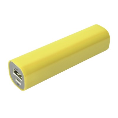 Купить Внешний аккумулятор Easy Shape 2000 мАч, желтый с нанесением