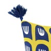 Купить Чехол на подушку Blossom Time, горчичный с темно-синим с нанесением логотипа