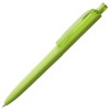 Купить Ручка шариковая Prodir DS8 PRR-T Soft Touch, зеленая с нанесением логотипа