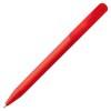 Купить Ручка шариковая Prodir DS3 TFF, красная с нанесением логотипа