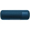 Купить Беспроводная колонка Sony XB41B, синяя с нанесением логотипа