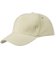 Бейсболка Unit Standard, бежевая