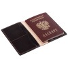 Купить Обложка для паспорта Exclusive, коричневая с нанесением логотипа