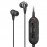 Наушники Sennheiser CXC 700 внутриканальные, черные