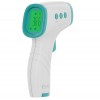 Купить Бесконтактный инфракрасный термометр SmartCare с нанесением логотипа