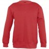 Купить Толстовка детская New Supreme Kids 280, красная с нанесением логотипа