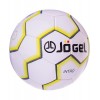 Купить Футбольный мяч Jogel Intro с нанесением логотипа