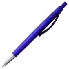 Купить Ручка шариковая Prodir DS2 PTC, синяя с нанесением логотипа