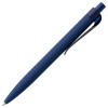 Купить Ручка шариковая Prodir QS04 PRT Honey Soft Touch, синяя с нанесением логотипа
