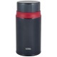 Купить Термос для еды Thermos TCLD720S, темно-синий с нанесением логотипа